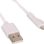 OSIO OTU-395 ΛΕΥΚΟ ΚΑΛΩΔΙΟ USB ΣΕ MICRO USB 1.2 M